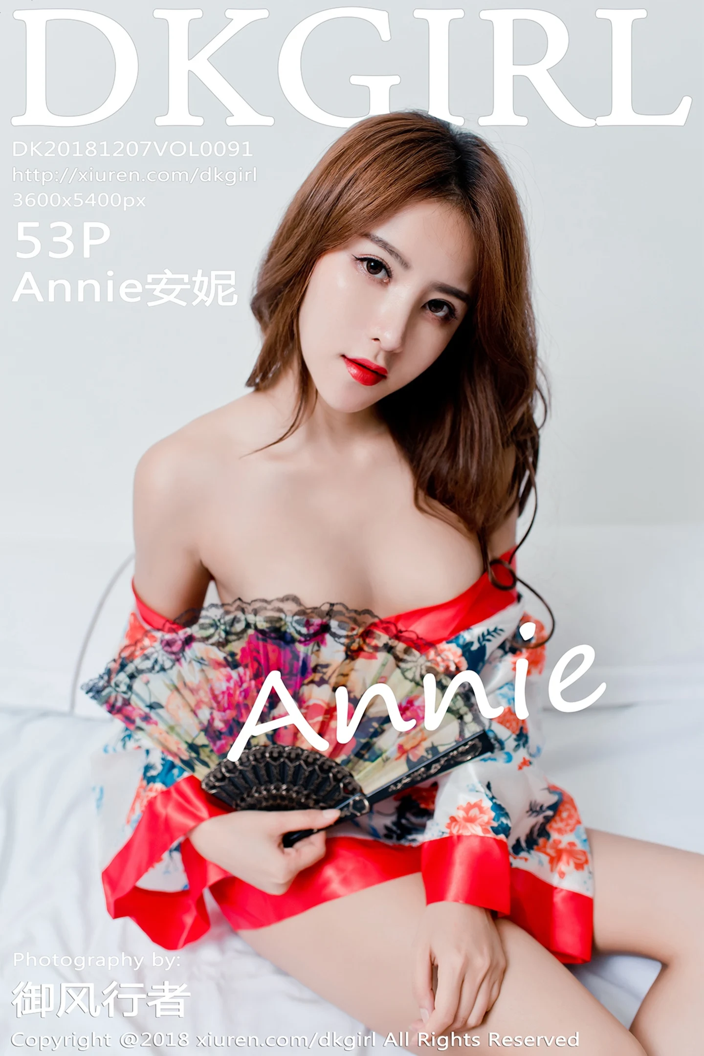 [DKGirl御女郎]Vol.091_嫩模Annie安妮黑色内衣秀完美身材美乳翘臀极致诱惑写真53P-秀人网 - XiuRen.Pro